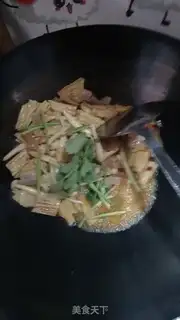 Make It