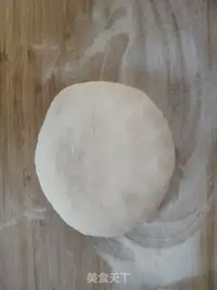 Make Simple pizza step 2