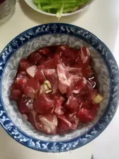 Make Carrot beef step 0