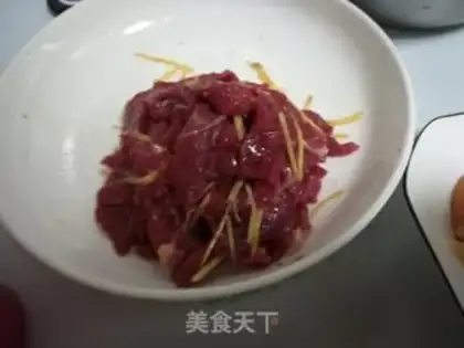 Make Beef fried step 1