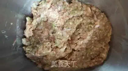 Make Pork dumplings step 6