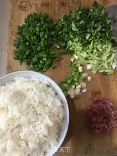 Make Onions, eggs, fried rice step 0