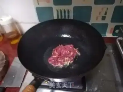 Make Beef fried step 2