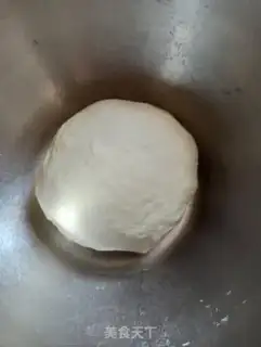 Make Pork dumplings step 7