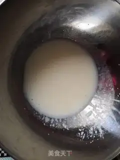 Make Hotpot cake step 0