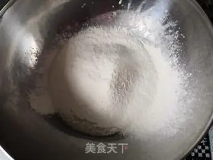 Make Hotpot cake step 1