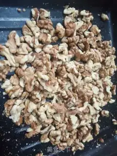 Make Nutnuts step 0