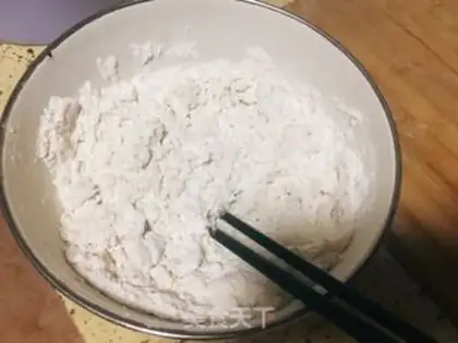 Make Hot onions step 0