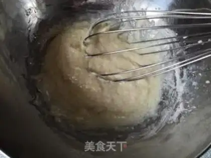 Make Hotpot cake step 2