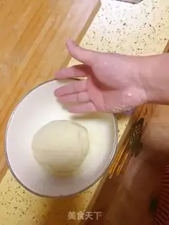 Make Hot onions step 1