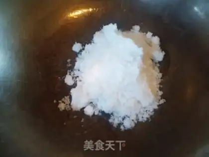 Make Nutnuts step 1