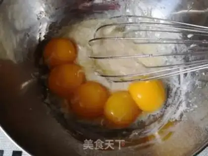 Make Hotpot cake step 3
