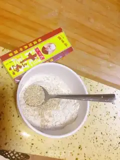 Make Hot onions step 3