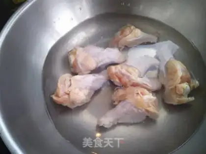 Make Red roast wings step 0