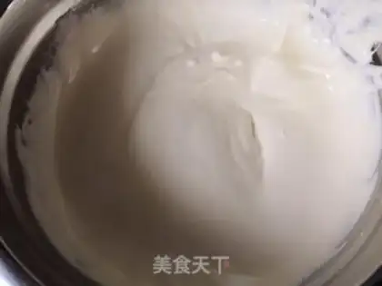 Make Hotpot cake step 6