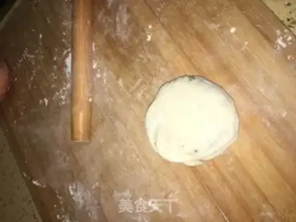 Make Hot onions step 5