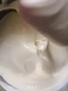 Make Hotpot cake step 7
