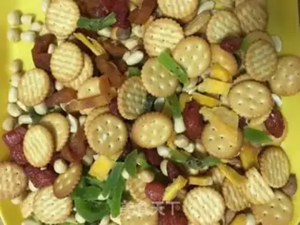 Make The souffle of dried nuts step 4