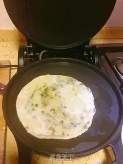 Make Hot onions step 6