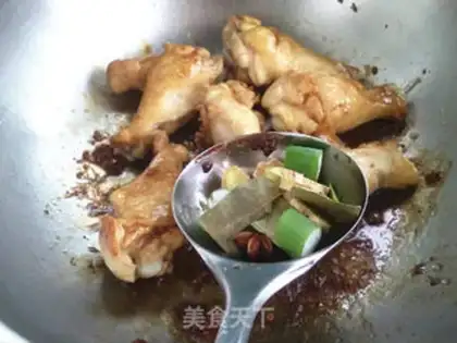 Make Red roast wings step 3
