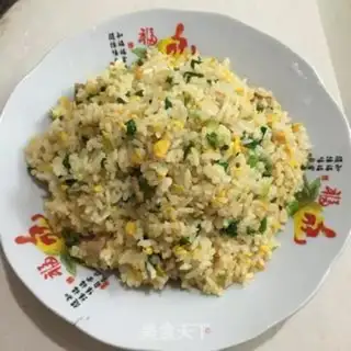 Make Onions, eggs, fried rice step 7
