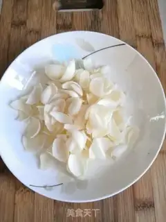 Make Creamed lily step 0