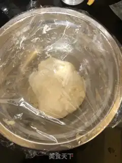 Make Onion waffles step 3
