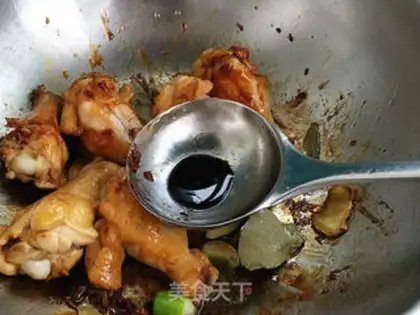 Make Red roast wings step 4