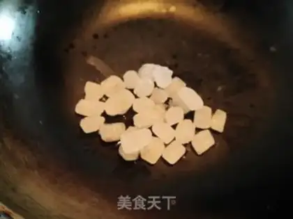 Make Ice cream step 1