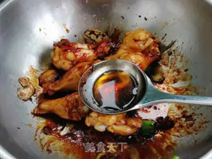 Make Red roast wings step 5