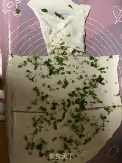 Make Onion waffles step 7