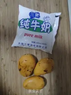 Make Mango milkshake step 0
