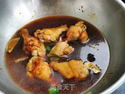 Make Red roast wings step 6