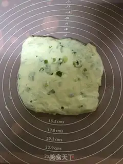 Make Onion waffles step 10
