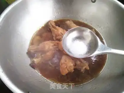 Make Red roast wings step 7