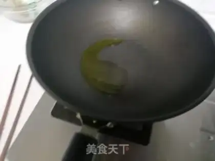 Make Fried apricot step 4