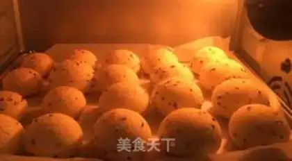 Make Potato ball step 6