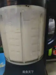 Make Mango milkshake step 4