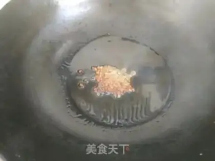 Make Red-burned mackerel step 2