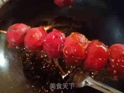 Make Ice cream step 6