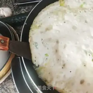 Make I