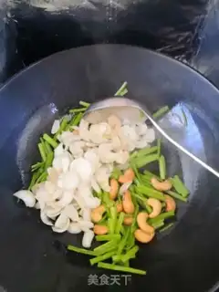 Make Creamed lily step 7