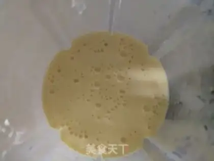 Make Mango milkshake step 5
