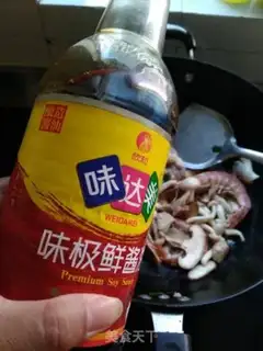 Make Shrimp mushroom soup step 6