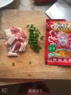 Make Meat-swipe tofu soup step 0