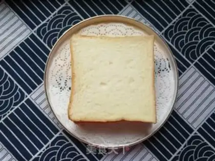 Make Onion toast step 0
