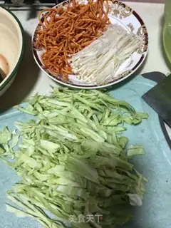 Make Scrambled mushrooms step 0