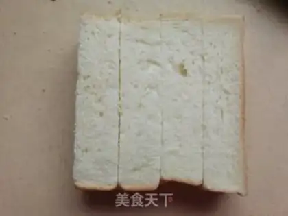 Make Onion toast step 1