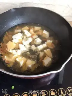 Make Meat-swipe tofu soup step 3