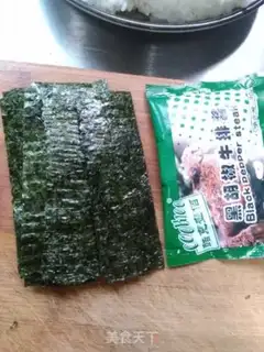 Make Black pepper beef rice step 3